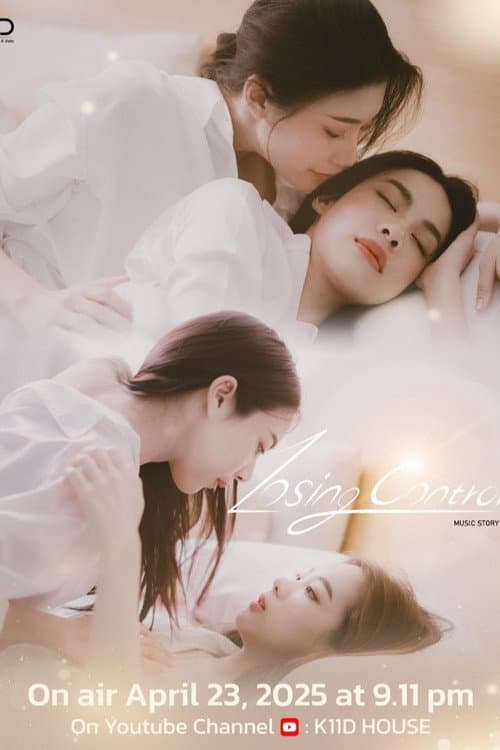 Music Story: Losing Control poster